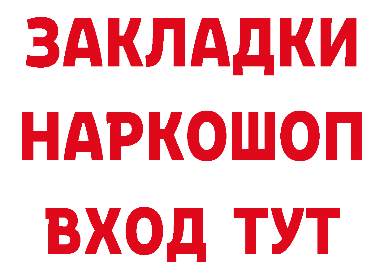 Конопля гибрид как войти даркнет hydra Батайск